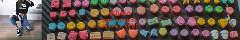 MDMA VHQ  где купить наркоту  Новосибирск 